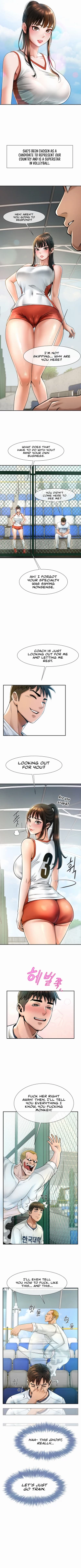 Page 7 of The Cheat Code Hitter Fucks Them All