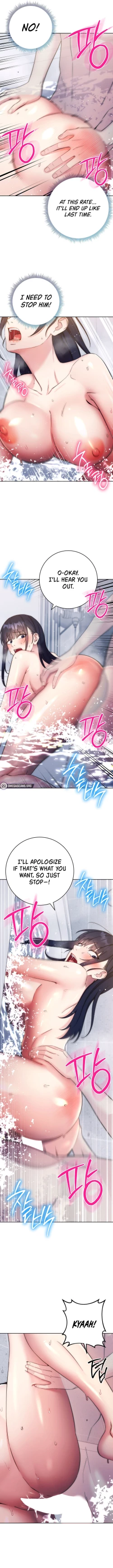 Page 162 of Outsider: The Invisible Man