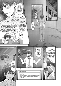 Page 4 of Doppelgänger ni Kanojo mo Jinsei mo Ubawarete Bakunyuu JK ni Sareta Boku