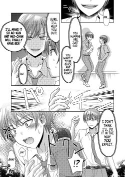 Page 6 of Doppelgänger ni Kanojo mo Jinsei mo Ubawarete Bakunyuu JK ni Sareta Boku