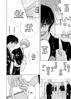 Page 14 of Aruji_no_Oose_no_Mama_ni_YAOI Oneshot