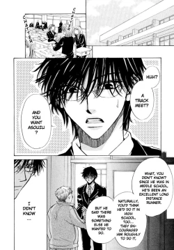 Page 20 of Aruji_no_Oose_no_Mama_ni_YAOI Oneshot