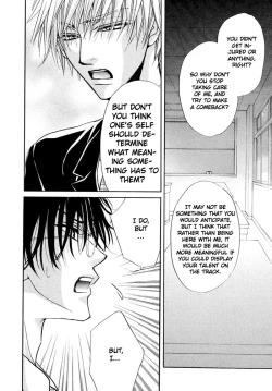 Page 26 of Aruji_no_Oose_no_Mama_ni_YAOI Oneshot