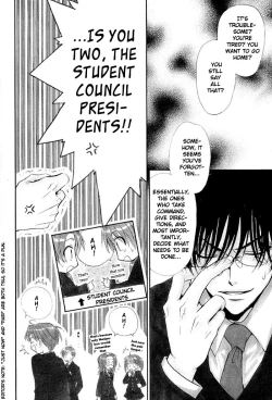 Page 6 of Aruji_no_Oose_no_Mama_ni_YAOI Oneshot