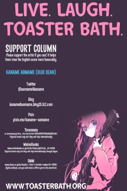 Page 37 of C2lemon@Max 7