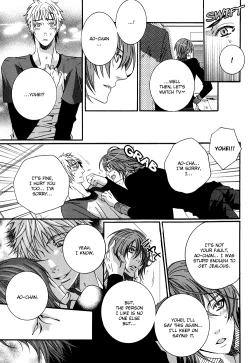 Page 16 of Kokoro Logic