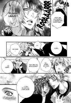 Page 22 of Kokoro Logic