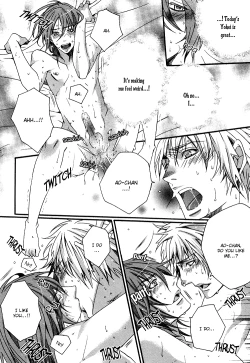 Page 25 of Kokoro Logic