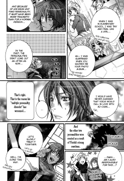 Page 9 of Kokoro Logic