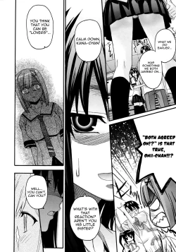 Page 47 of Onegai Sister+