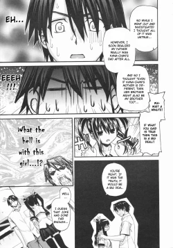 Page 5 of Onegai Sister+