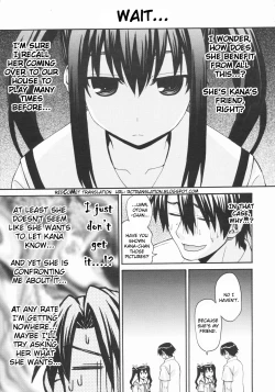 Page 7 of Onegai Sister+