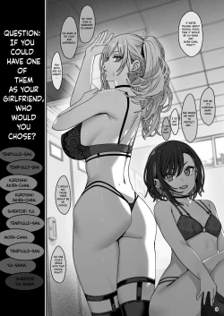 Page 4 of Kanojo Saimin 3 | Hypnosis Girlfriend 3+ Omake