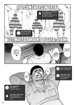 Page 51 of Kanojo Saimin 3 | Hypnosis Girlfriend 3+ Omake