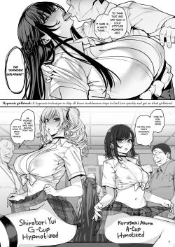 Page 8 of Kanojo Saimin 3 | Hypnosis Girlfriend 3+ Omake