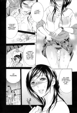 Page 28 of Chain of Lust 1-2