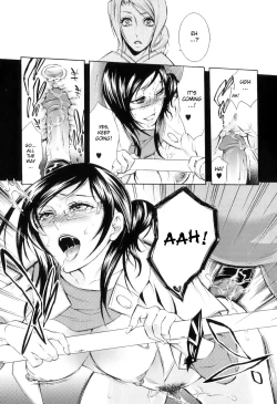 Page 33 of Chain of Lust 1-2