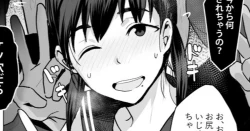 Page 7 of 5-mai Anal Name JC