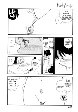 Page 109 of Body Shop ichigoreader
