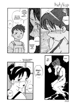 Page 115 of Body Shop ichigoreader