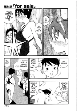 Page 118 of Body Shop ichigoreader