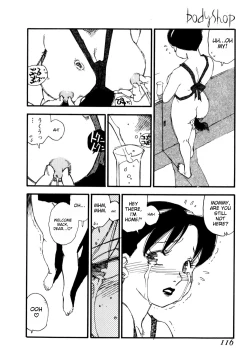 Page 119 of Body Shop ichigoreader