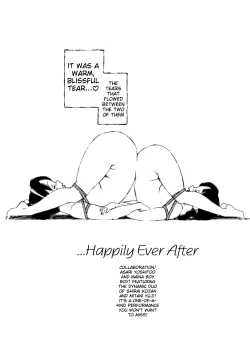 Page 151 of Body Shop ichigoreader