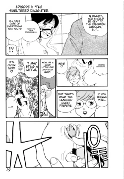 Page 22 of Body Shop ichigoreader