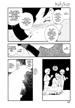 Page 71 of Body Shop ichigoreader