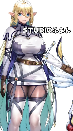 Page 212 of Ikiokure 182-sai Choro Elf Sensen