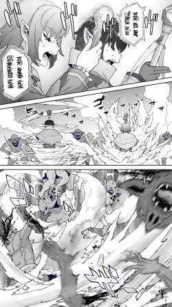 Page 7 of Ikiokure 182-sai Choro Elf Sensen