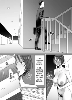 Page 7 of Kagi Kyacchi Charenji | Key Catch Challenge