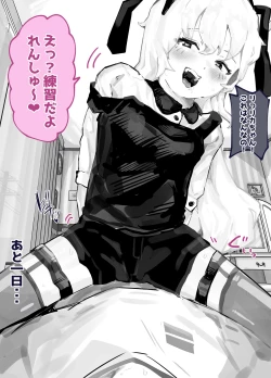 Page 59 of 30chu zutto etchina chouhatsu shite kita kanojo to noukou sekkusu suru