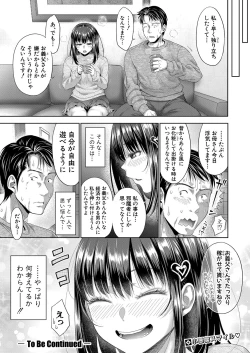 Page 103 of COMIC Shingeki 2024-05