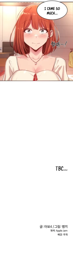 Page 237 of Sextudy Group