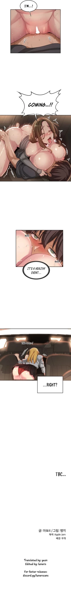 Page 353 of Sextudy Group