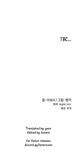 Page 471 of Sextudy Group