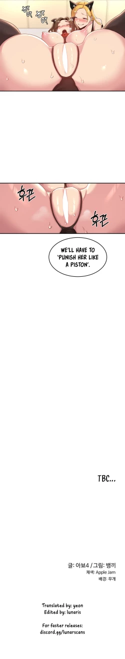 Page 486 of Sextudy Group