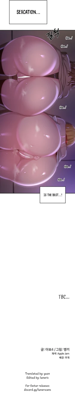 Page 494 of Sextudy Group