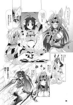 Page 27 of Ikazuchi Senshi Raidy| Lightning Warrior Raidy Anthology Comics
