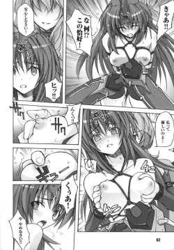 Page 63 of Ikazuchi Senshi Raidy| Lightning Warrior Raidy Anthology Comics