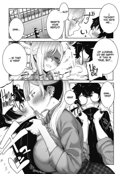 Page 82 of Otaku ni Yasashii Gal wa iru! | Gyarus Who Are Kind to Otaku  Exist!