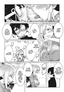 Page 84 of Otaku ni Yasashii Gal wa iru! | Gyarus Who Are Kind to Otaku  Exist!