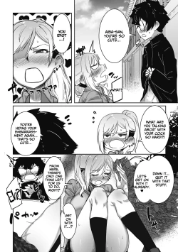 Page 90 of Otaku ni Yasashii Gal wa iru! | Gyarus Who Are Kind to Otaku  Exist!