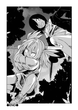 Page 22 of Ryona King Vol.31