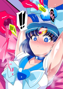 Page 40 of Suisei no Haiboku 2 | Defeat of Mercury 2