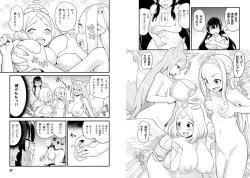 Page 36 of Sekai wo Sukuu tame ni Ajin to Asa-chun dekimasenka? 3