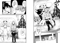 Page 55 of Sekai wo Sukuu tame ni Ajin to Asa-chun dekimasenka? 3