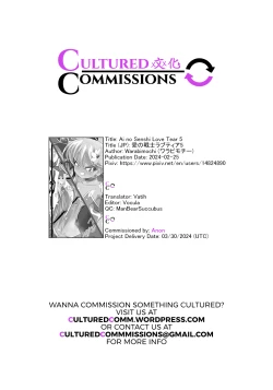 Page 40 of Ai no Senshi Love Tear 05 Kyouteki Rouai no Anna