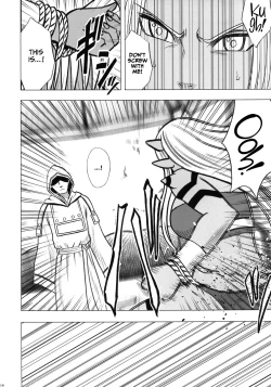 Page 12 of Teishi-shita Jikan no Naka de